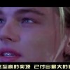 四不像正版+正版四不像一！